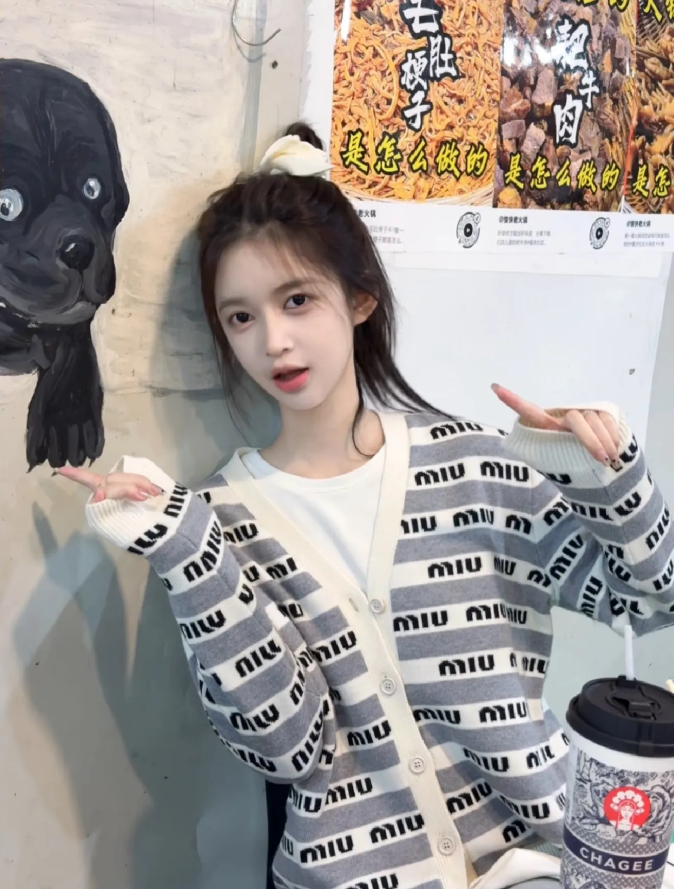 宅男女神白月光🌙校花级清纯女大 好好 Gallery 5