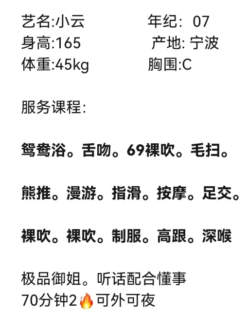 浦东小云 Gallery 1
