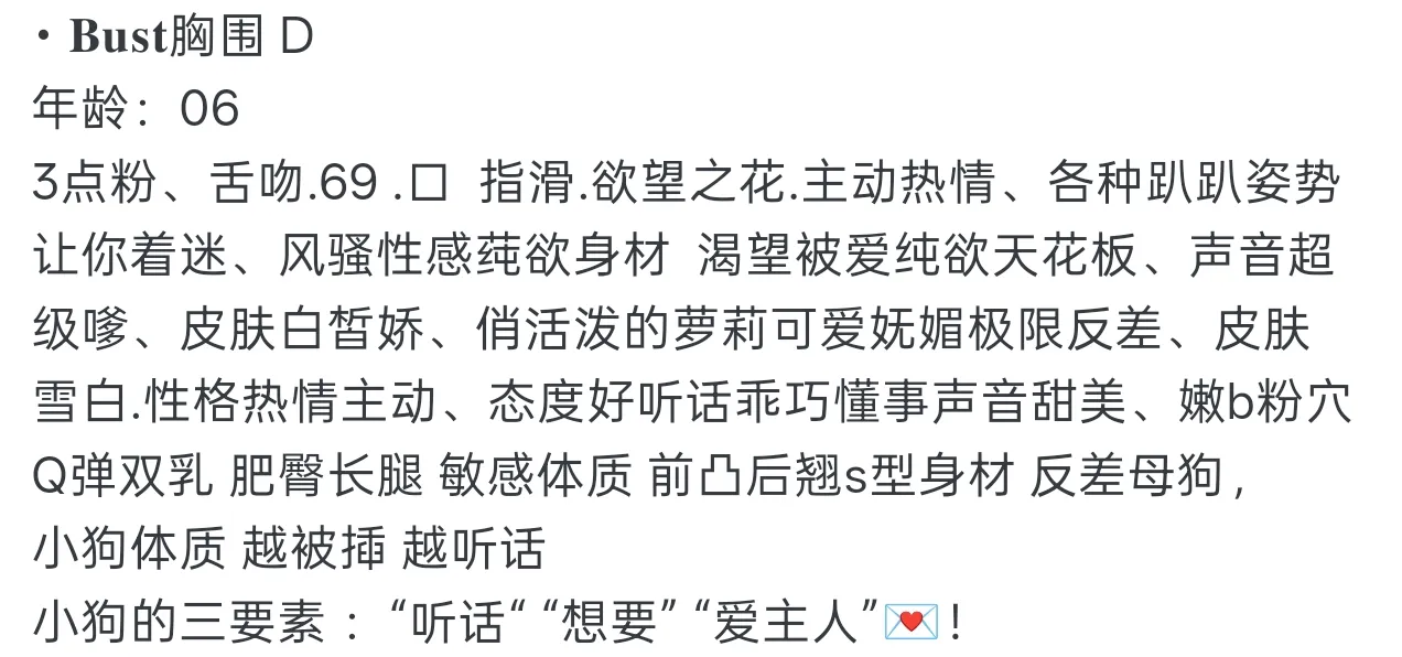 普陀小白 Gallery 3