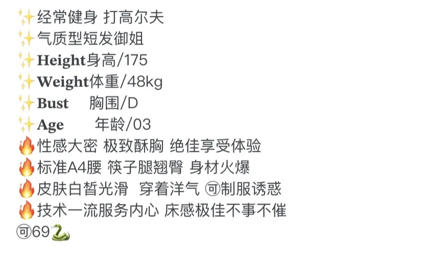 Y3496A-中戏 普陀硬五中戏学院 Gallery 1