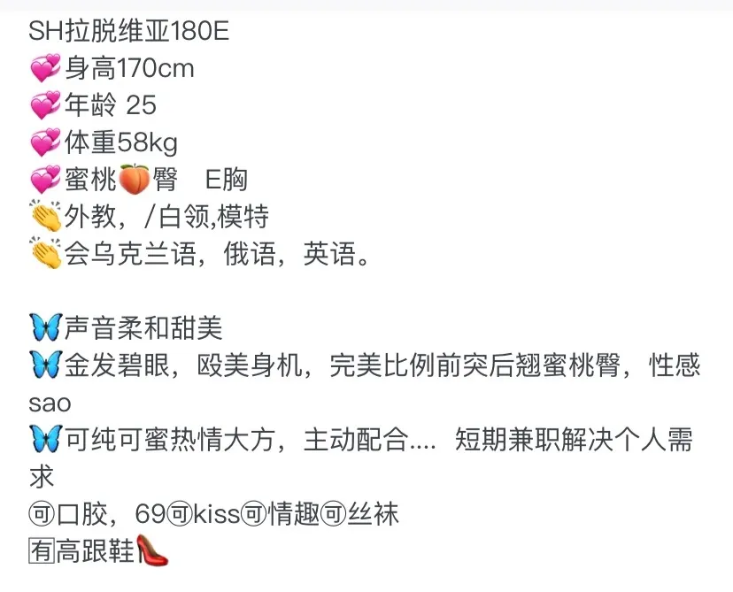 洋酒 🇱🇻拉脱维亚 Gallery 6