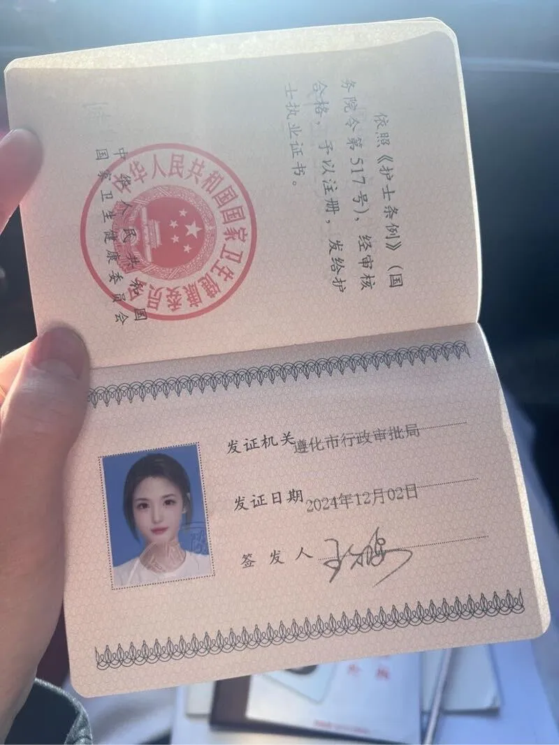 黄埔实习护士兼职下海 小哩 就为满足生理欲望 Gallery 3