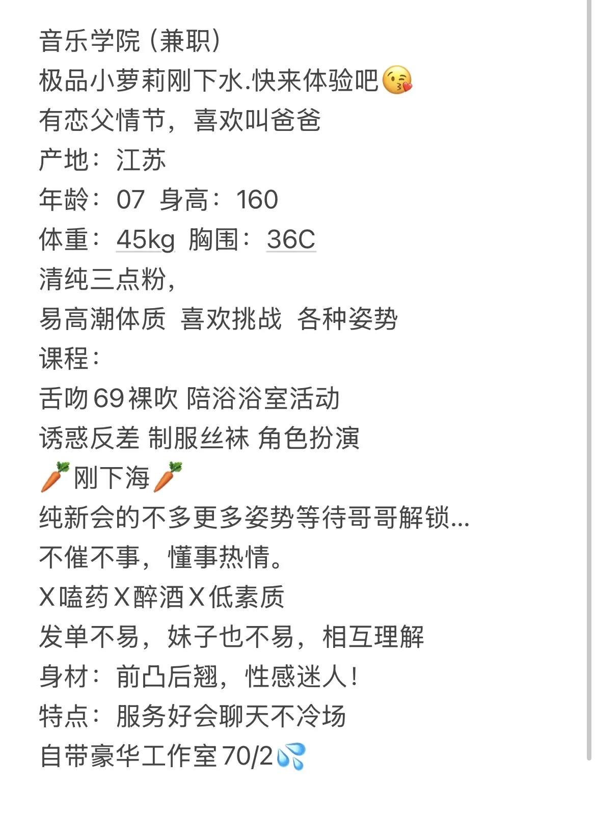 徐汇：水莲 Gallery 2