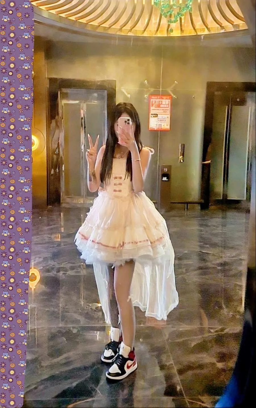 晶晶❤️白虎～温柔甜妹 Gallery 5