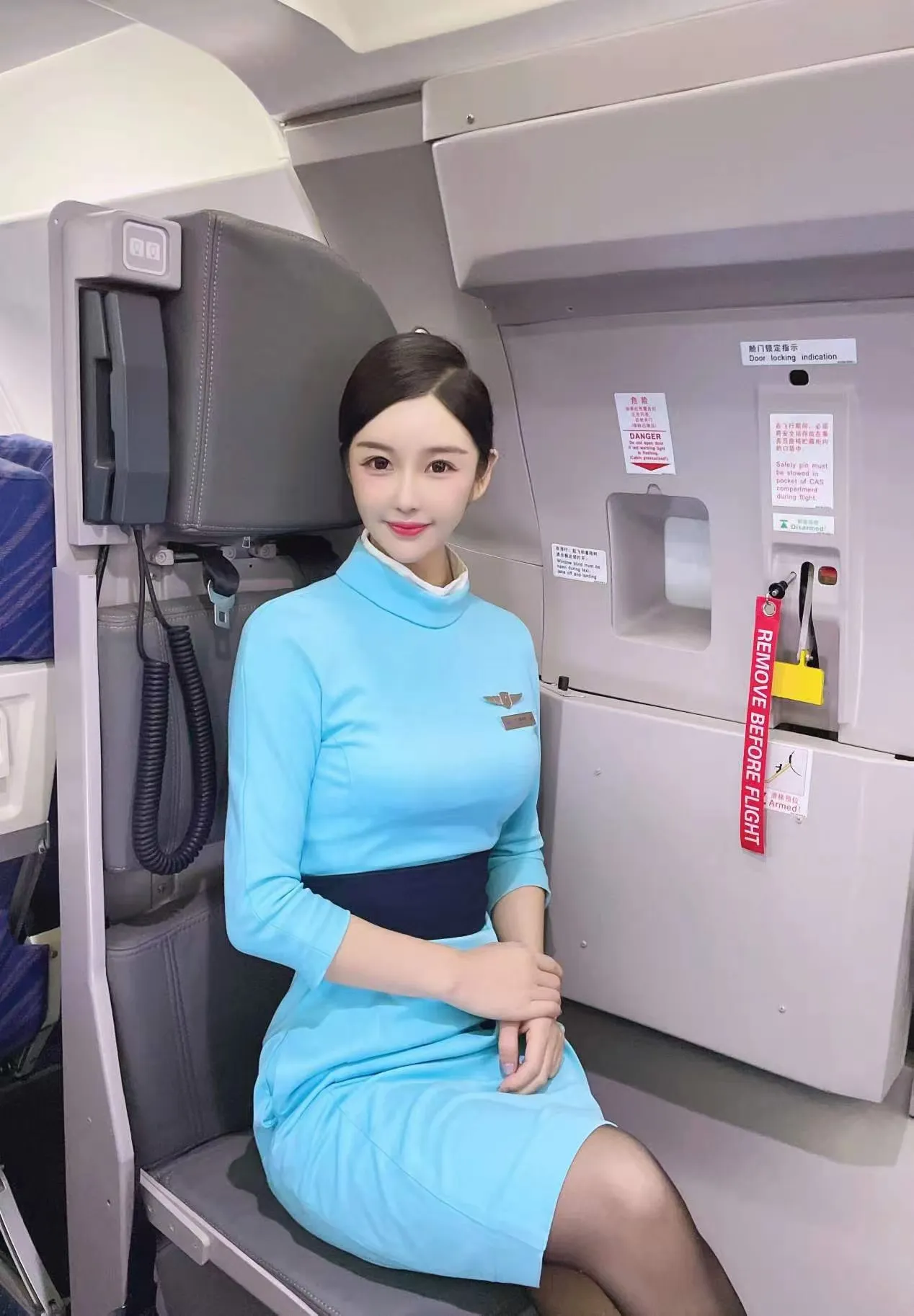 极品空姐短开 Gallery 4