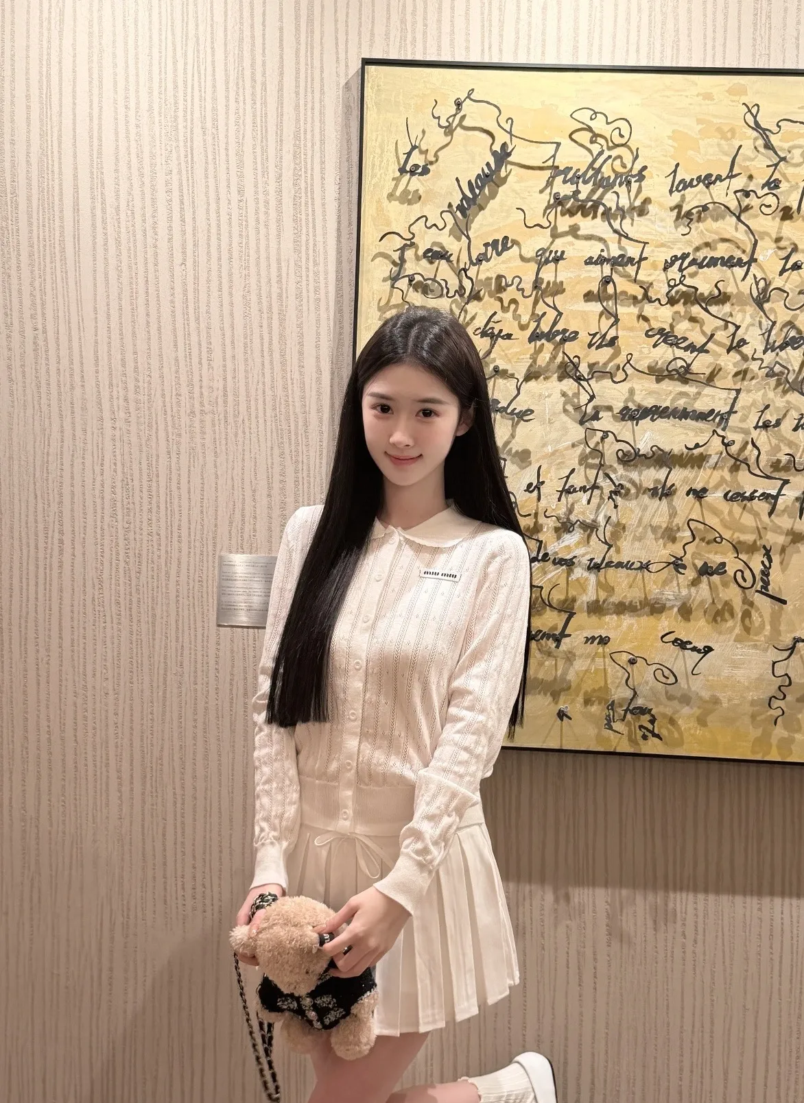 嘉定🏠任妮 邻家小妹 可纯可御 Gallery 6