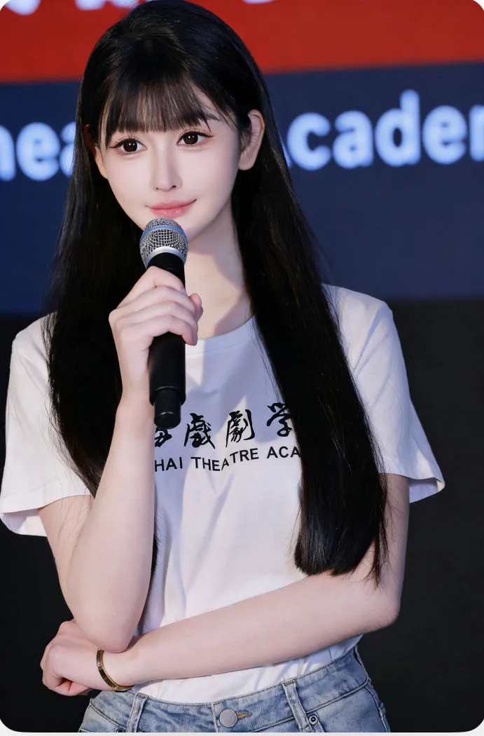 Y4479-172 上海戏剧学院校花 Gallery 2