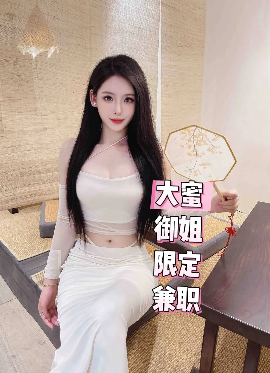 极品骚货御姐雪儿可纯无