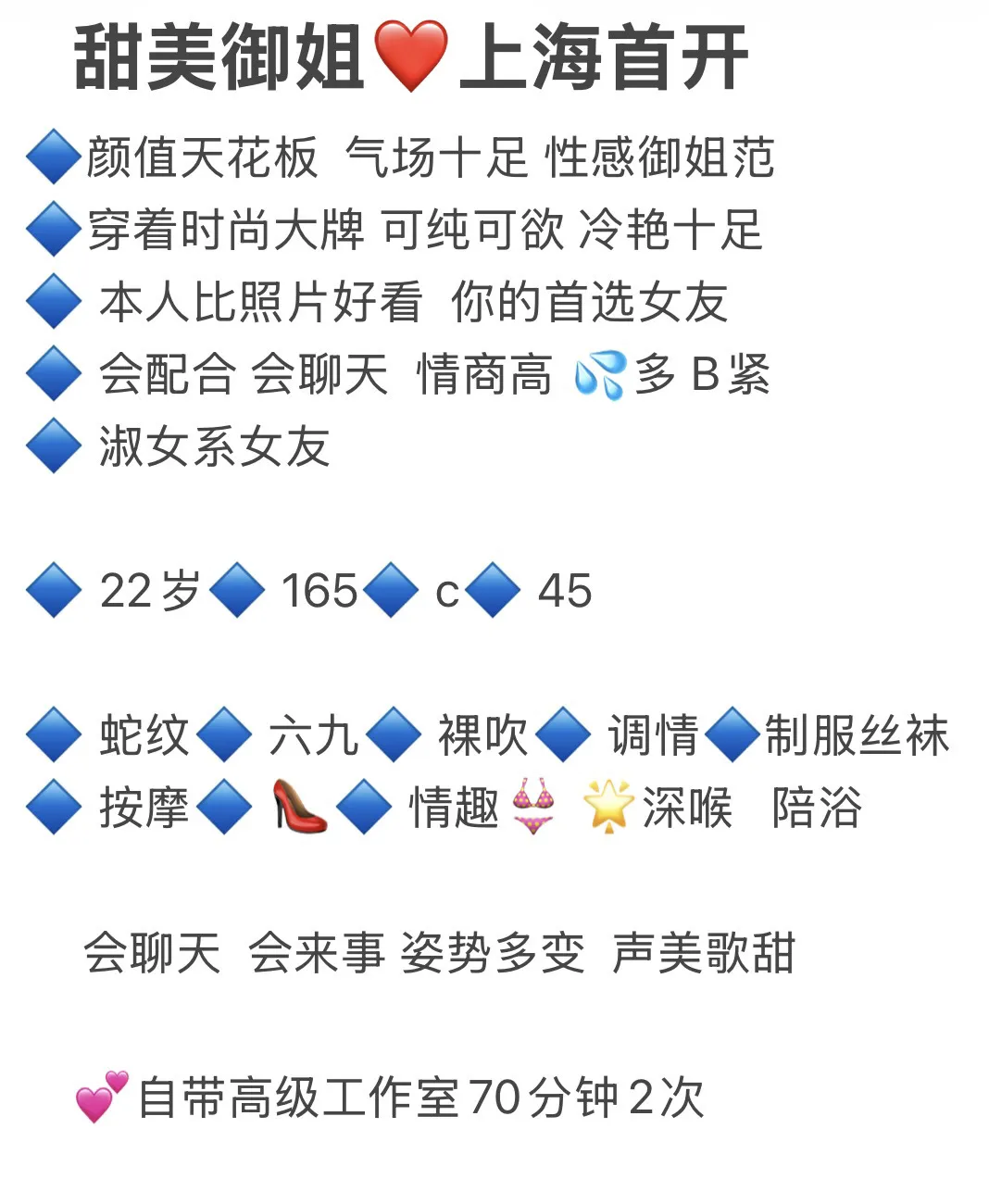 黄浦 艺念 Gallery 1