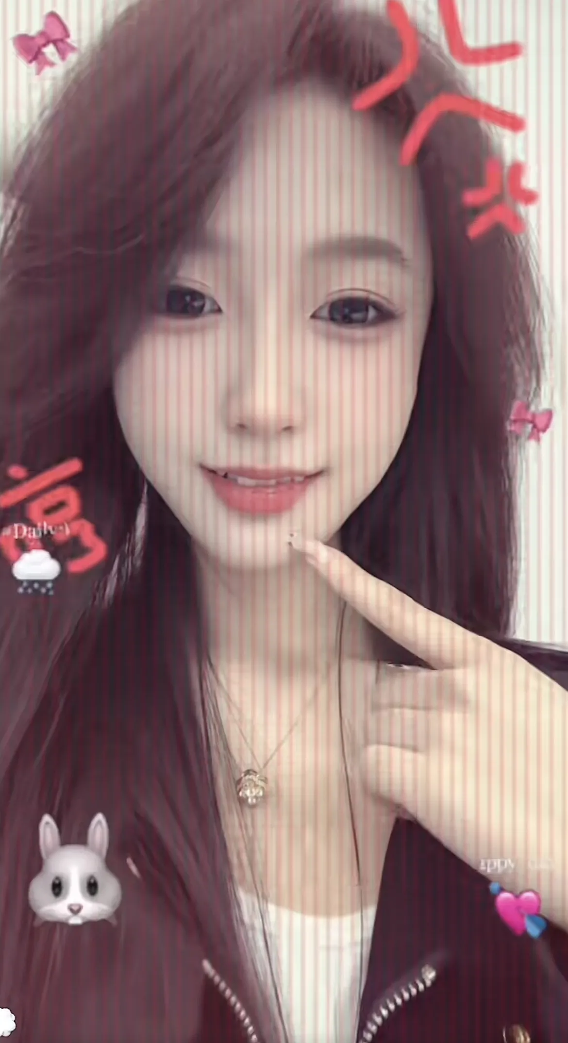 岚枫 清纯可爱床上小妖精 Gallery 4