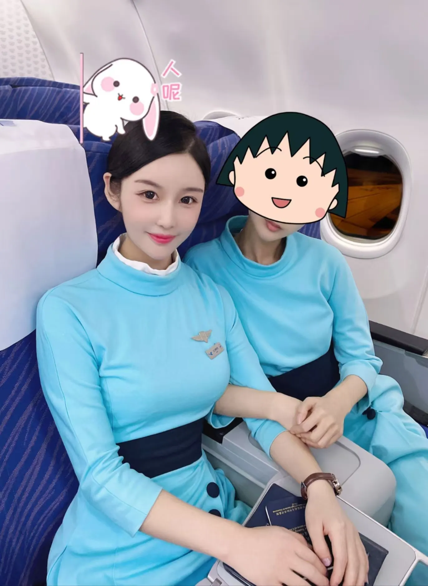 极品空姐短开 Gallery 2