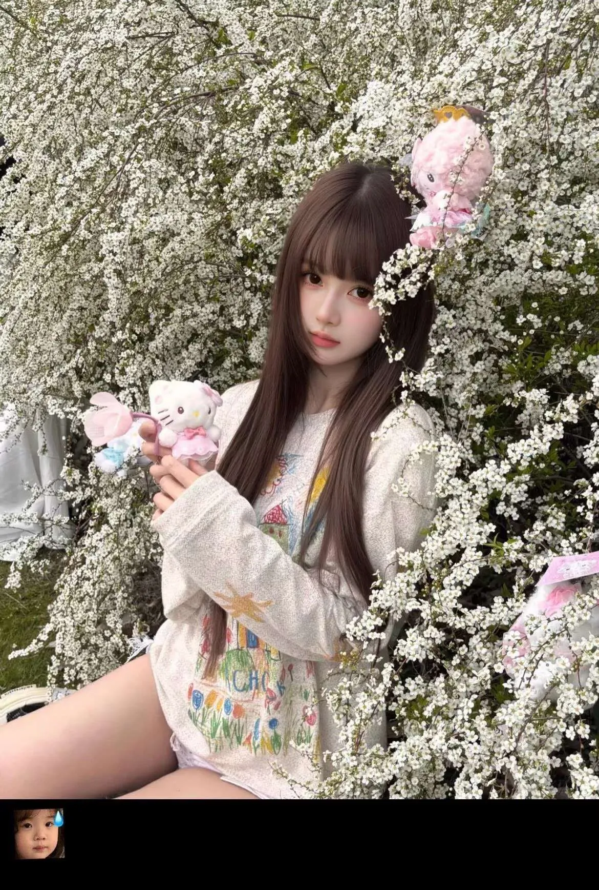 361新人天菜学生萝莉首开 Gallery 2