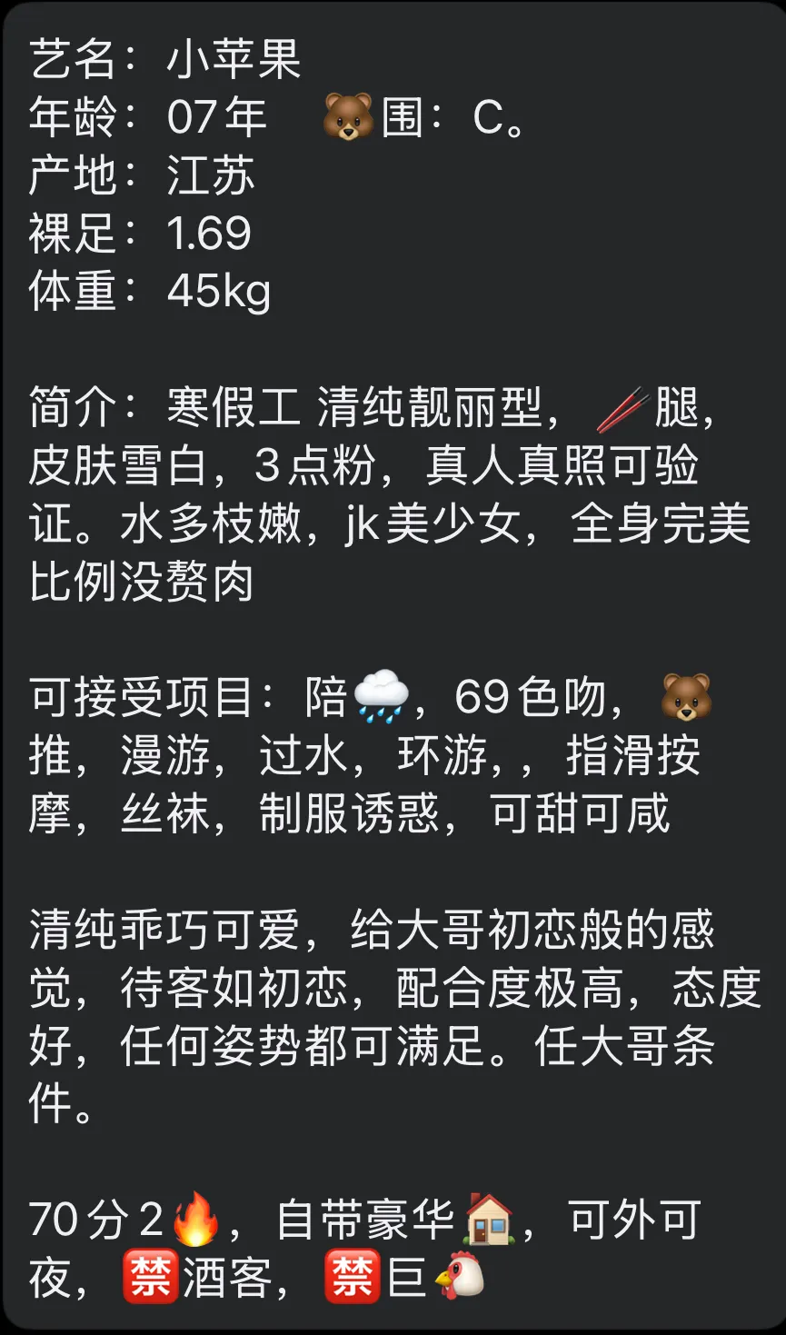 浦东新人苹果4.5首开 Gallery 2