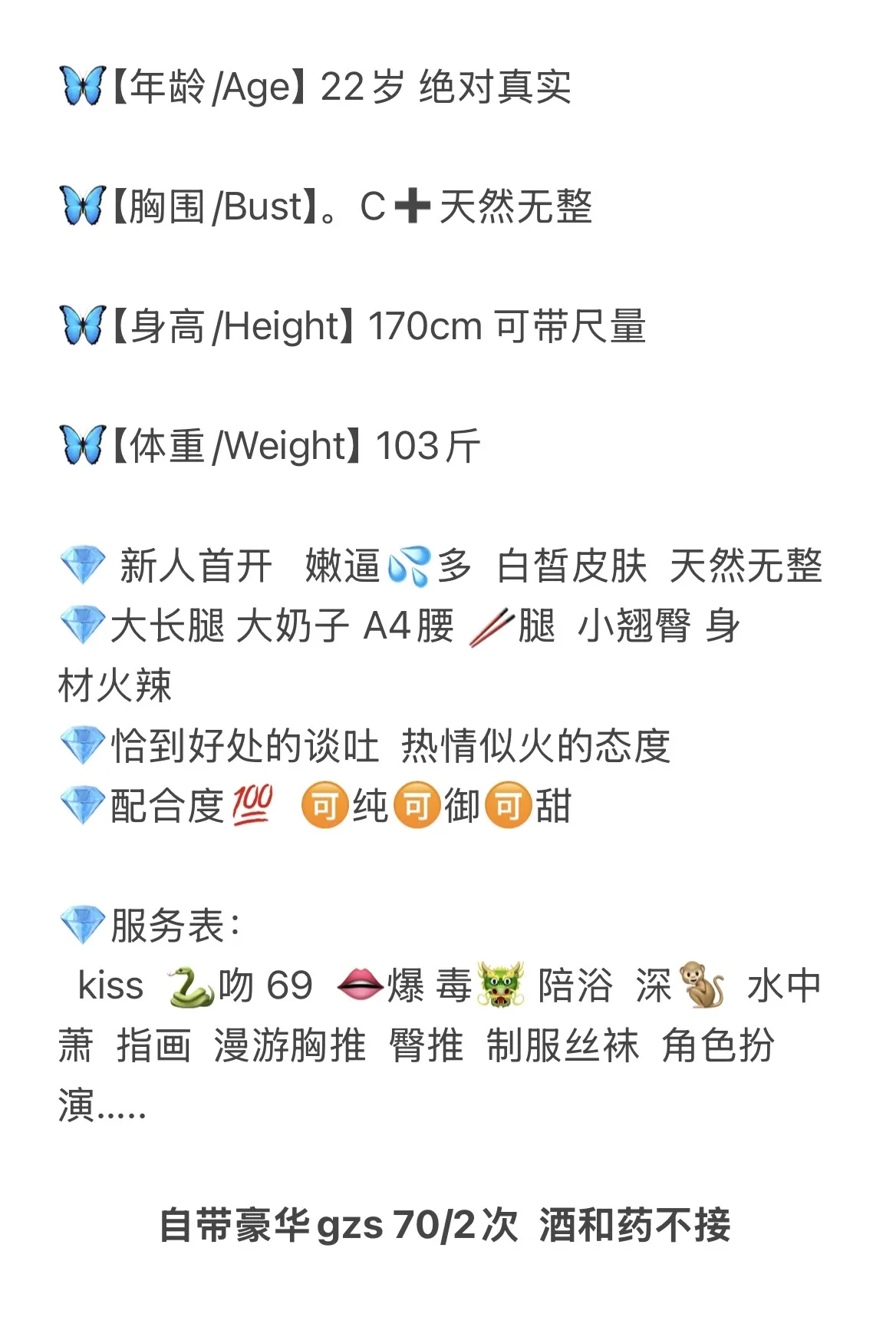 黄浦 书凝 Gallery 2