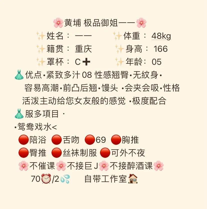 黄浦 一一 Gallery 2