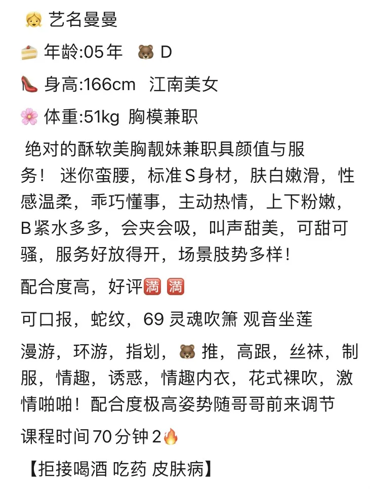 普陀曼曼 Gallery 1