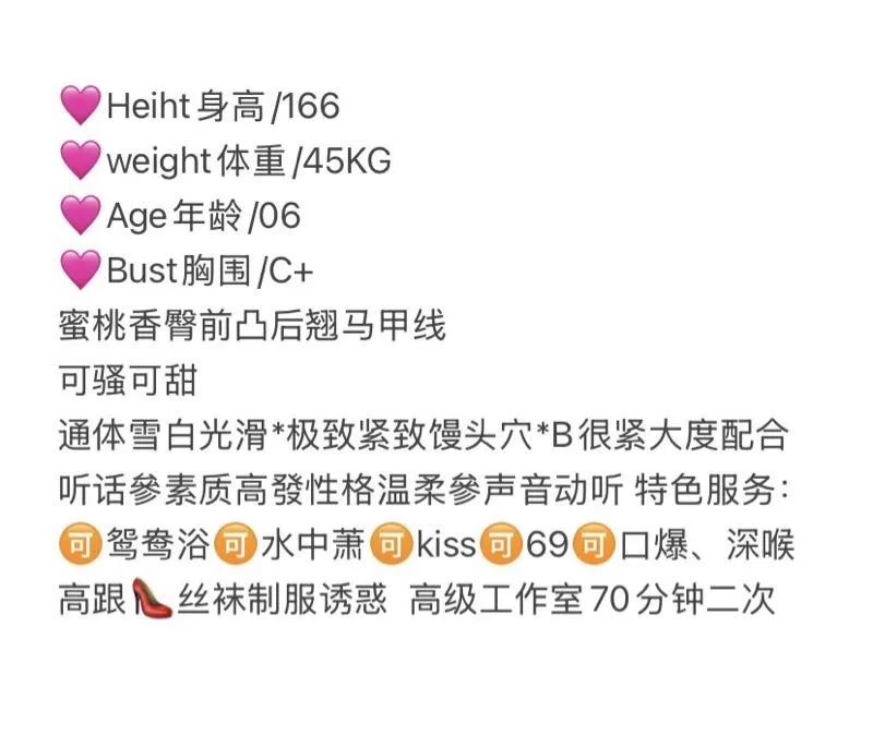 闵行 美美 Gallery 1