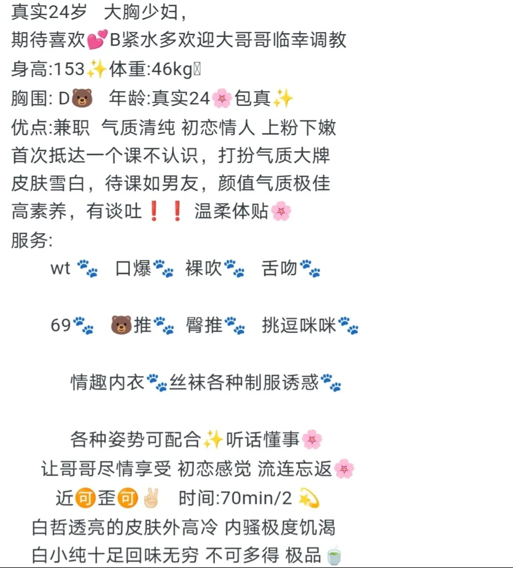 买买大胸🐻白虎🐯 Gallery 1