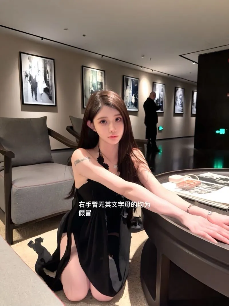 编号Y1681 黄埔硬五时尚博主