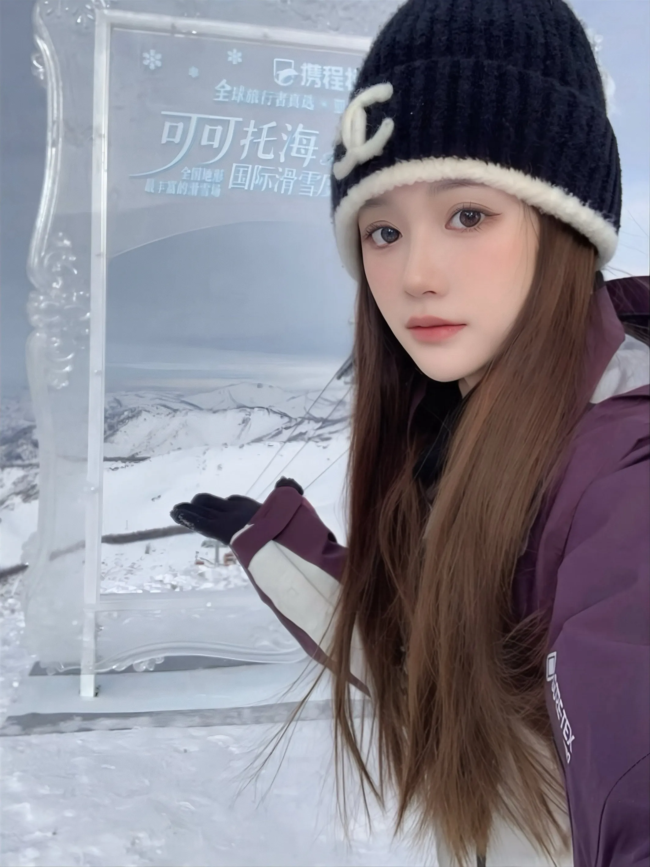 浦东张江思涵 白小纯 Gallery 5