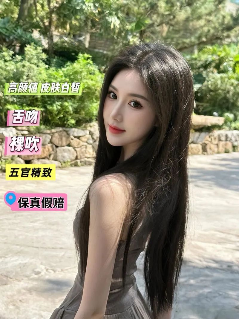 闵行❤️软软 高颜值冷白皮 Gallery 1