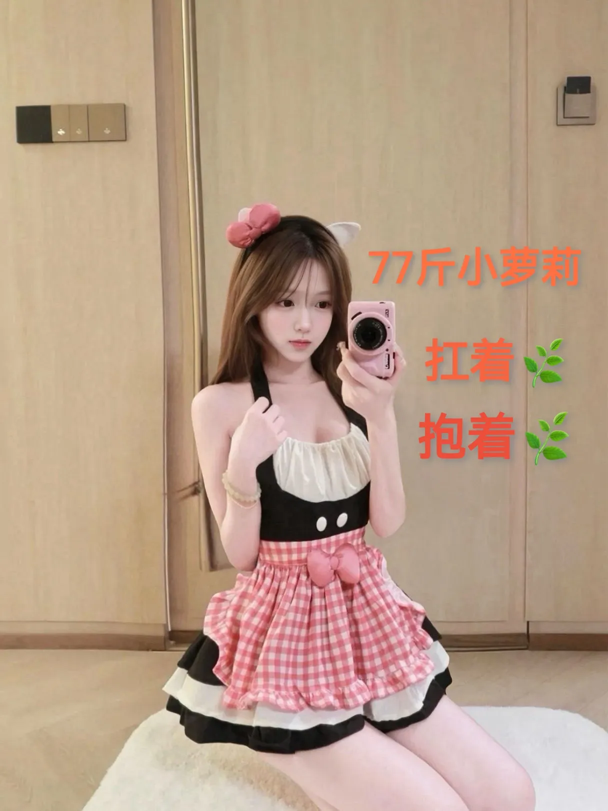 浦东YY（77斤喜欢爸爸抱着干我） Gallery 1