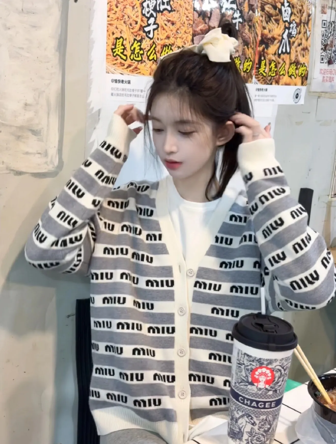 宅男女神白月光🌙校花级清纯女大 好好 Gallery 4