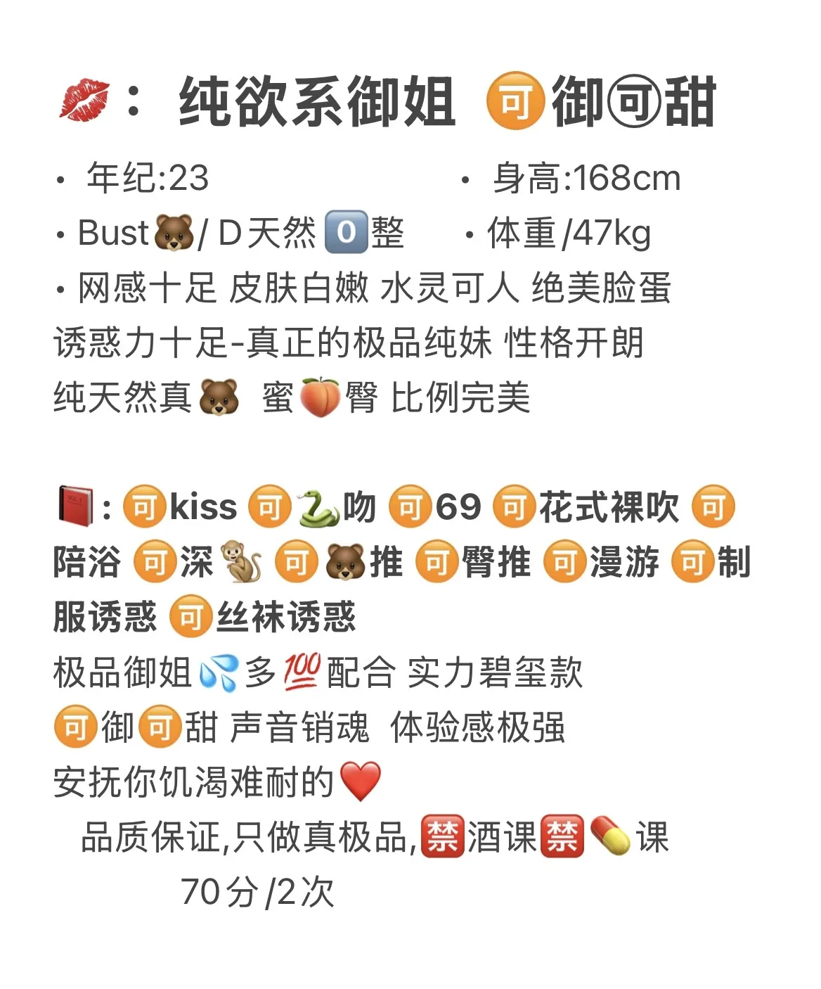 黄浦 月茹 Gallery 2