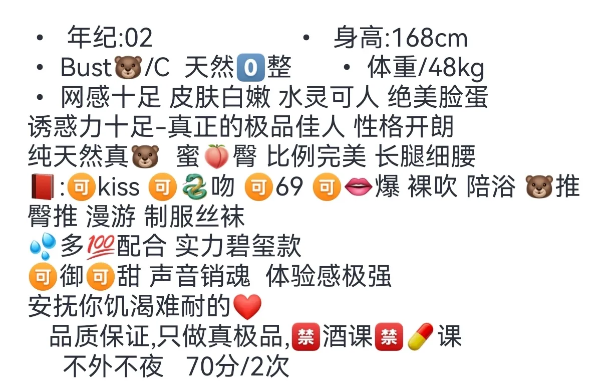 黄浦 秀秀 Gallery 2
