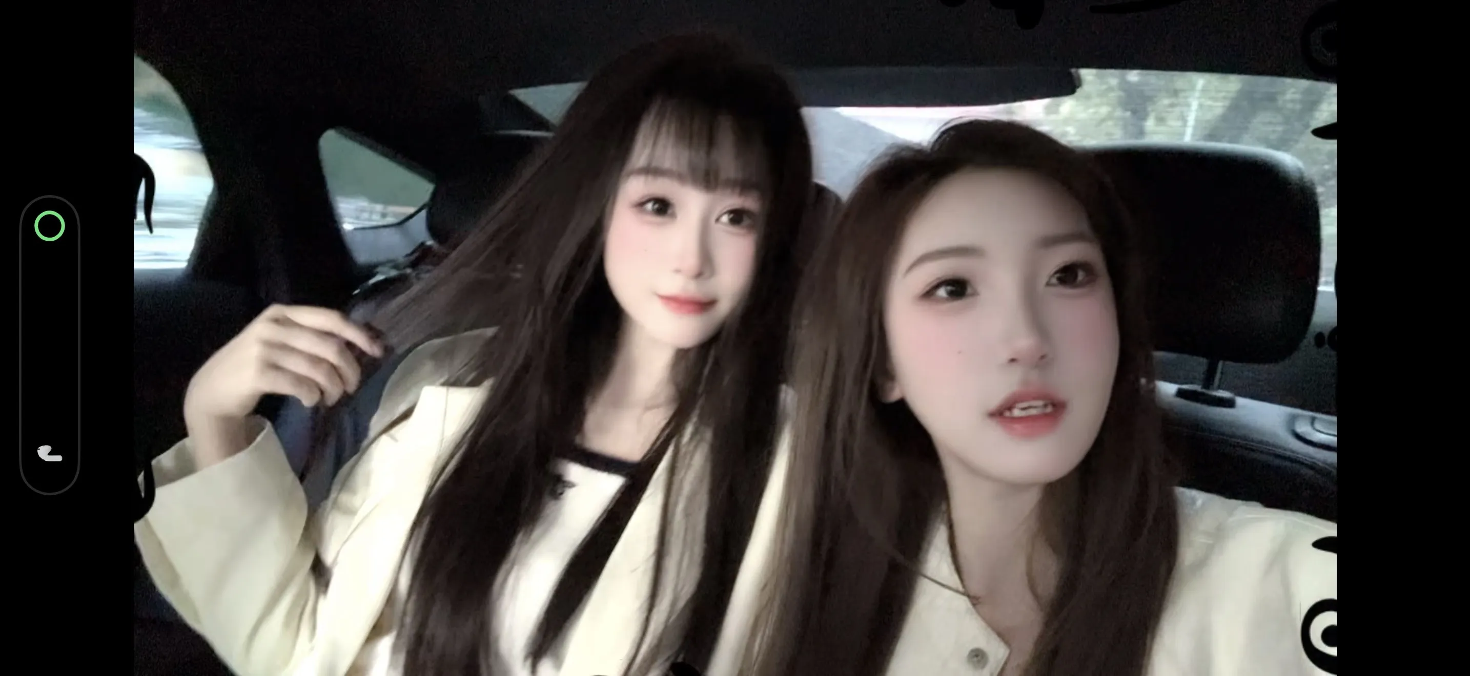 普陀 WT姐妹花 启航18688888