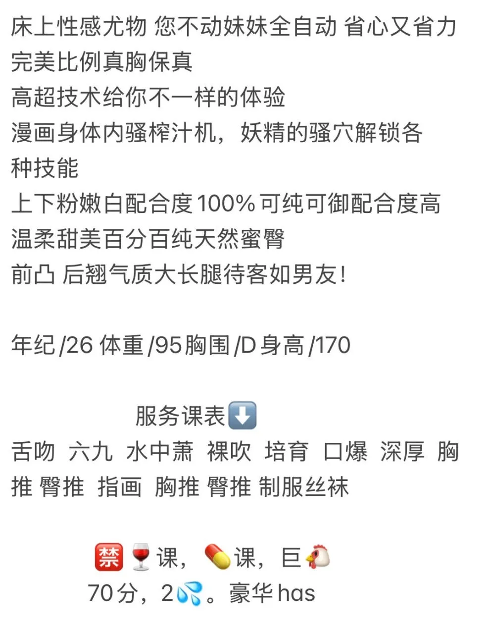 浦东 亭亭 Gallery 1