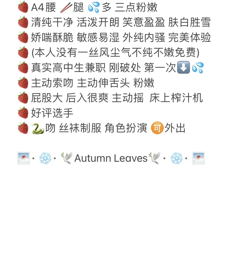 普陀 佳人 Gallery 6