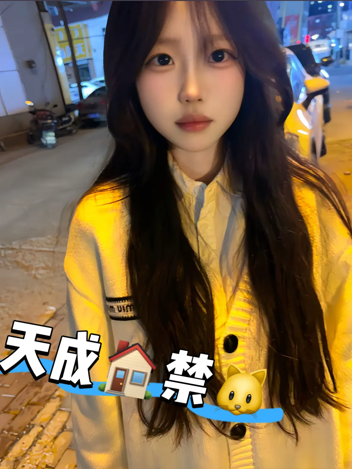 纯新人!刚下海!白小纯!筷子腿 Gallery 5