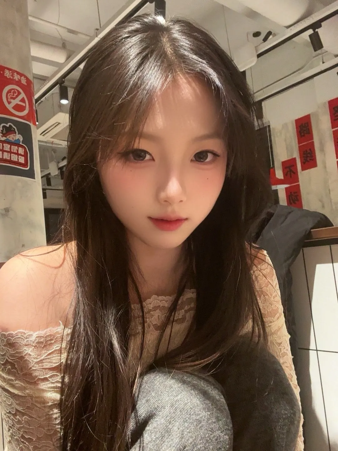 极品08丁团 Gallery 1