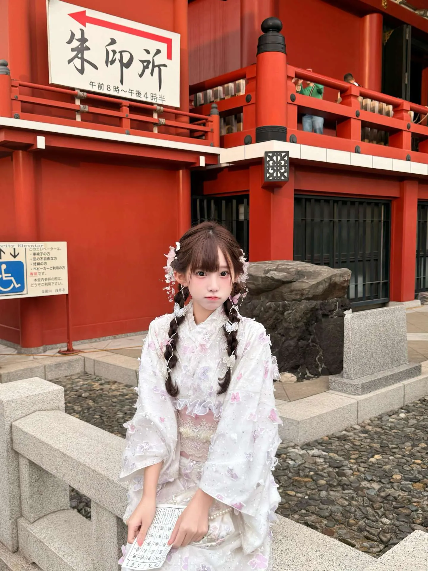 055新人双马尾白虎萝莉首开 Gallery 2