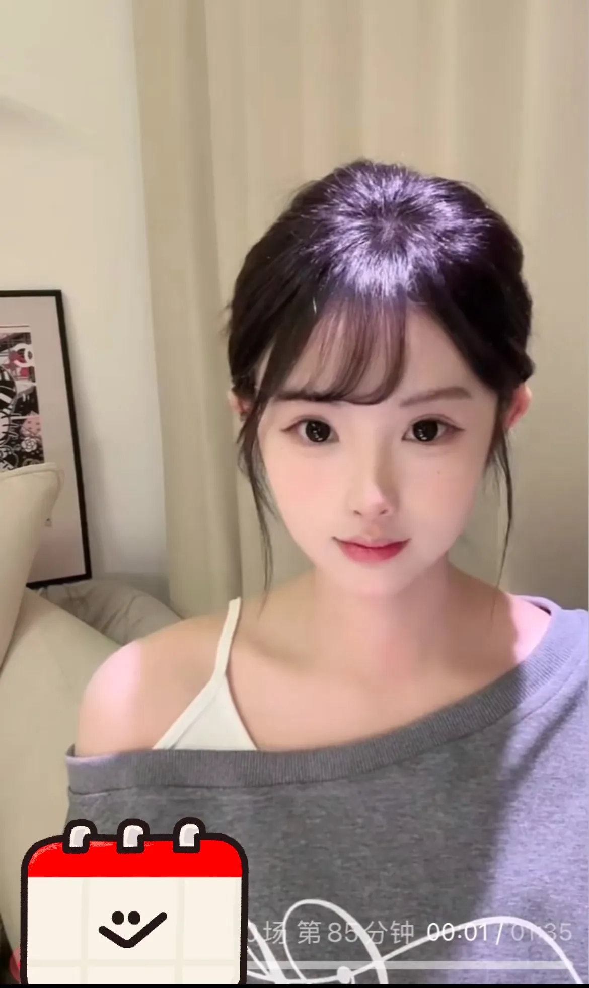 金桥转运珠 米亚 Gallery 6