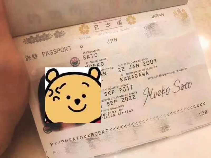 3205A-168 静安日本洋酒浙江大学 Gallery 4