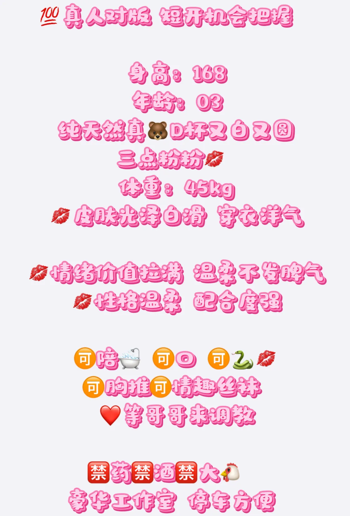 徐汇雨绮 Gallery 5