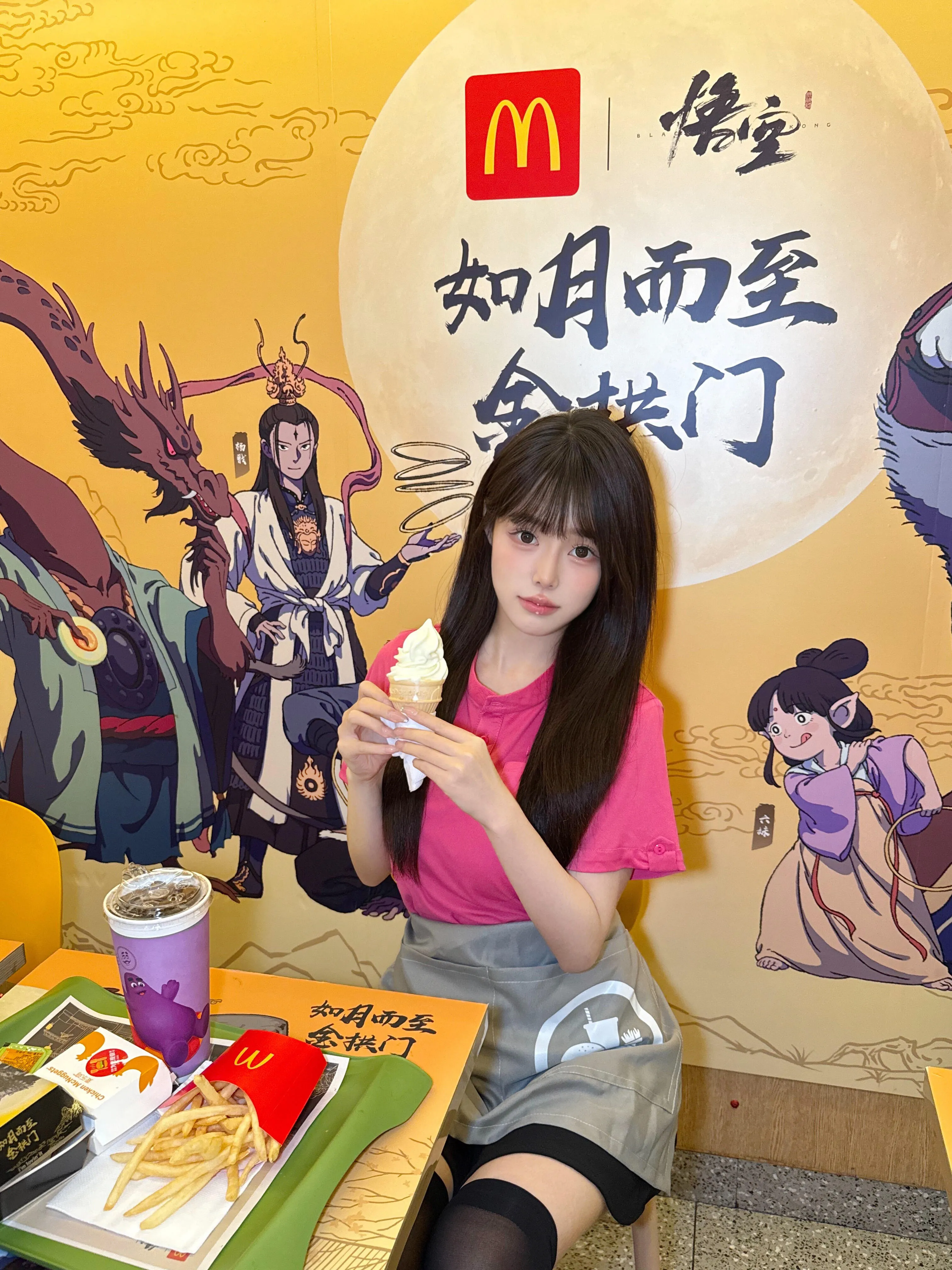 小空，麦当劳实习生刚下海三点粉嫩 Gallery 5