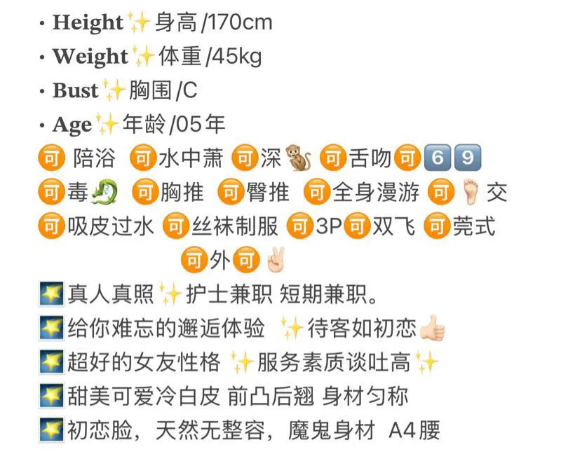 ζθπ ι΅θ‘η΄«θπζε‘ε₯³ε ζ€ε£«ε
Όθ Gallery 2