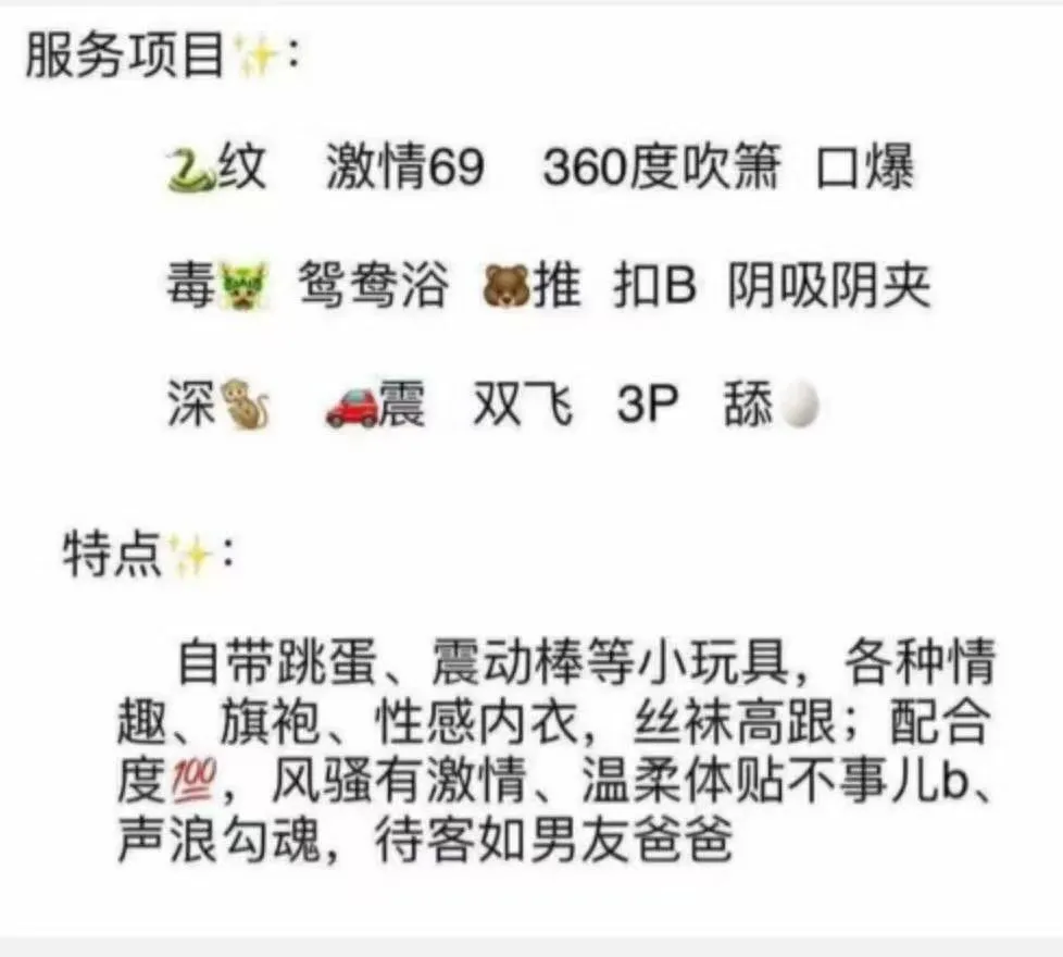 黄埔  杨幂 Gallery 5