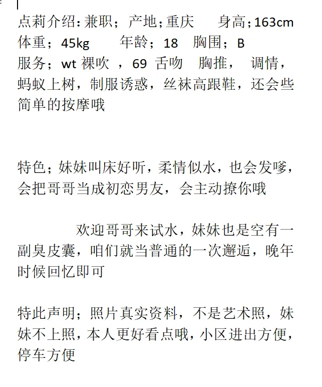 浦东三林点点 Gallery 6