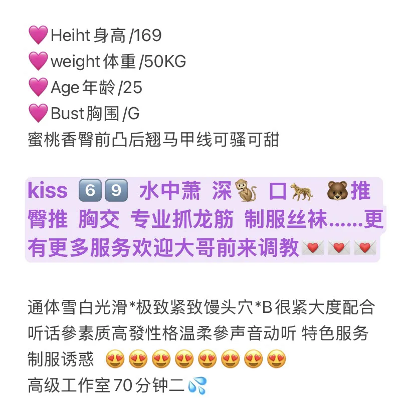 球球 真🐻比头大 Gallery 2