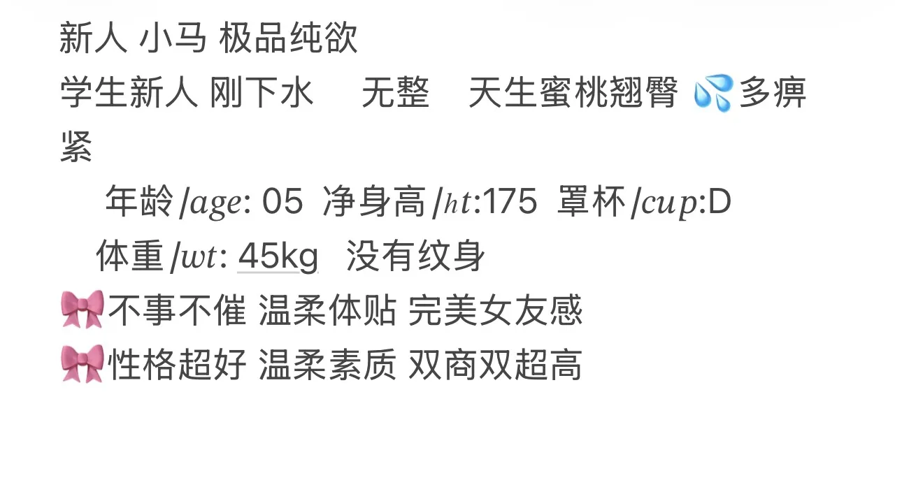 浦东小马 Gallery 1