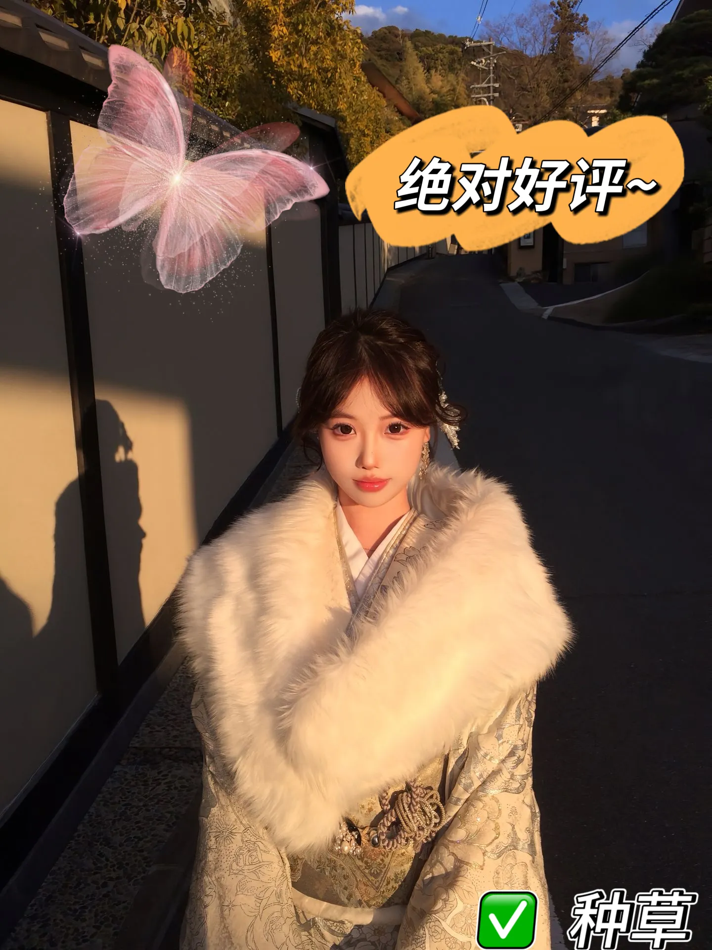 闵行🇨🇳皑皑 古风少女