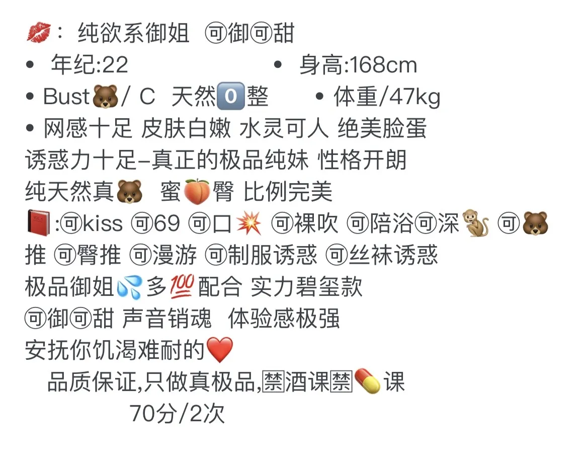 普陀 文文 Gallery 2