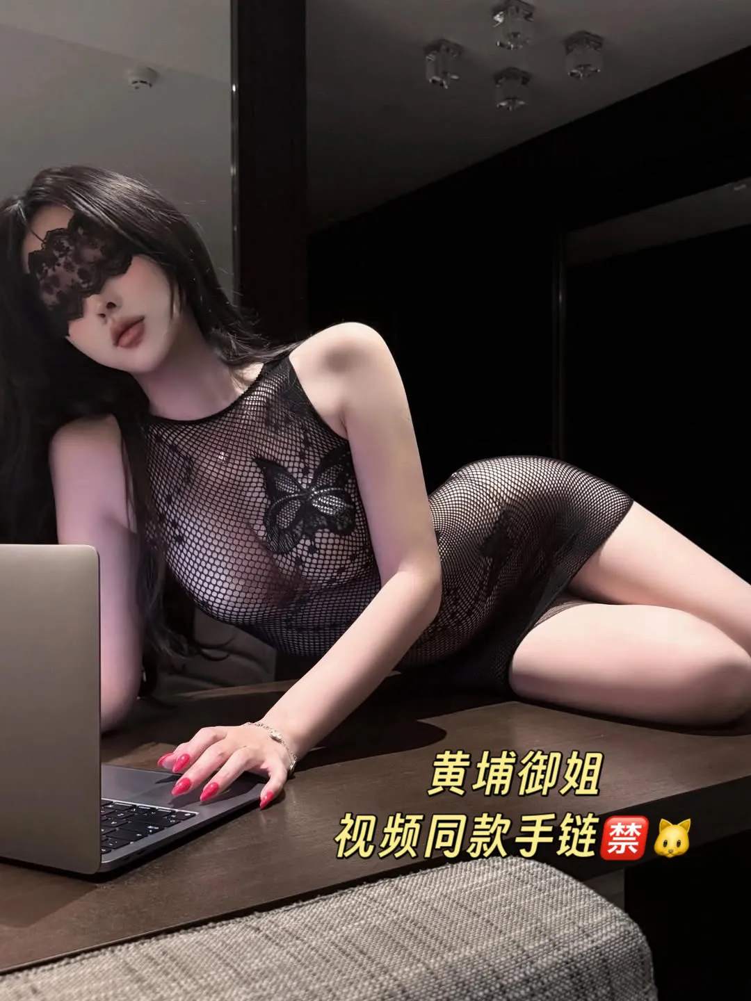 a623白领兼职健身教练 Gallery 6