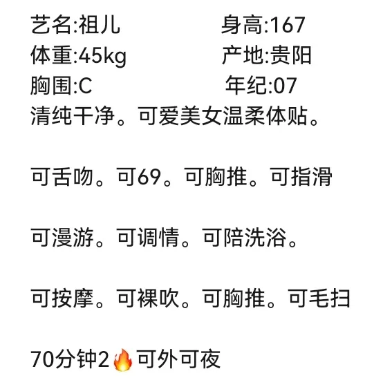 浦东祖儿 Gallery 1