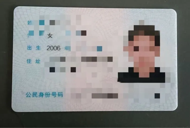 可萝可御姐 蛋仔 网贷入不敷出无奈⬇️💦 Gallery 5