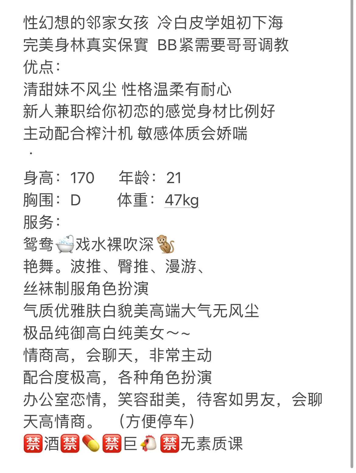 浦东无花果 Gallery 1